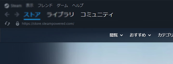 画面の四隅の文字がぼやけて見える状態を再現したイメージ